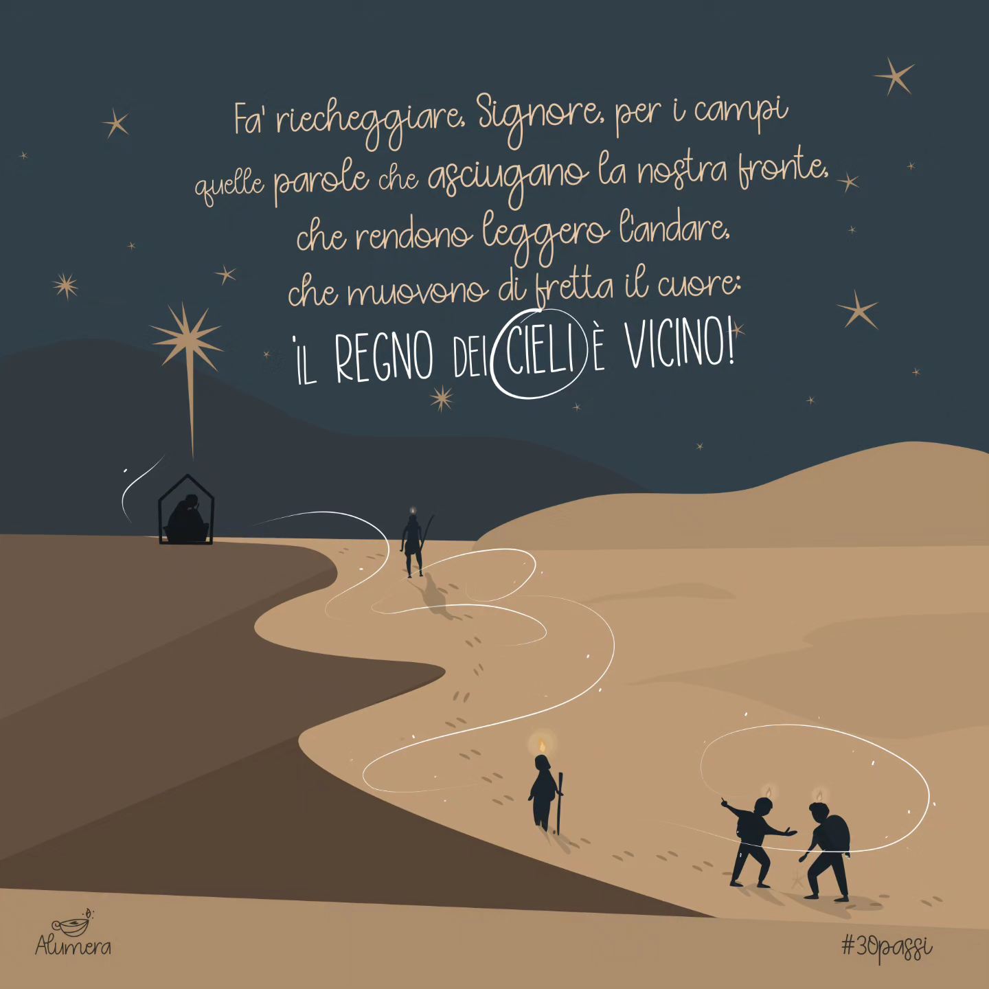 👣💫🏜️15° PASSO / CAMMINANDO